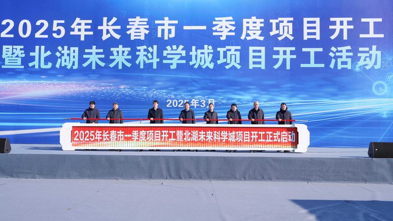 阻燃工程塑料PC/ABS型号：揭秘其性能与选型逻辑**