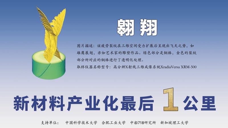 农用精细化工产品：批发报价背后的技术考量**