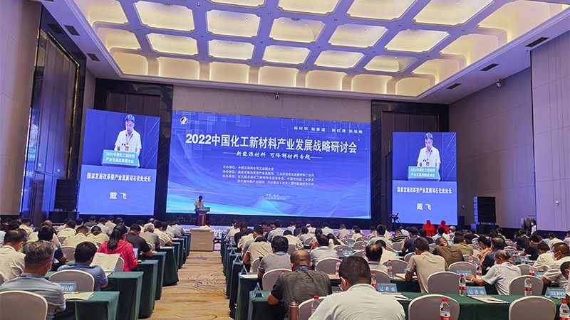 瓷砖胶粘剂C1与C2：揭秘其区别与应用