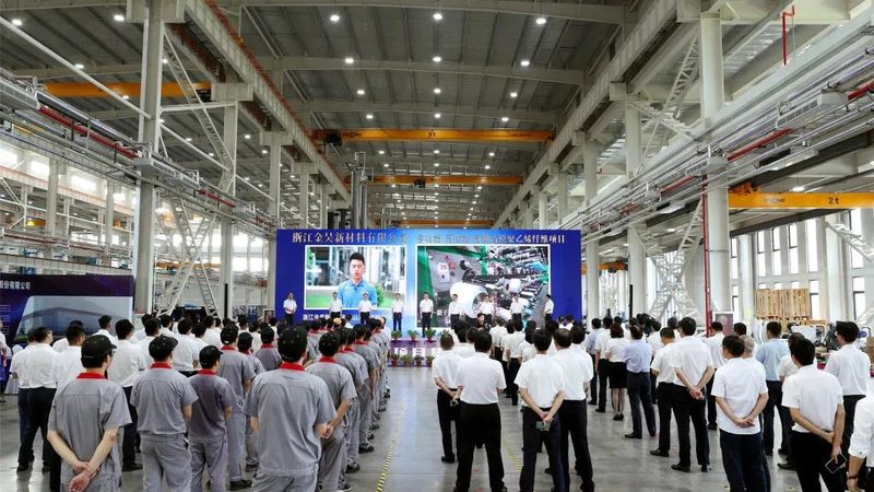 解码广东精细化工产品行业标准：合规与创新的平衡之道