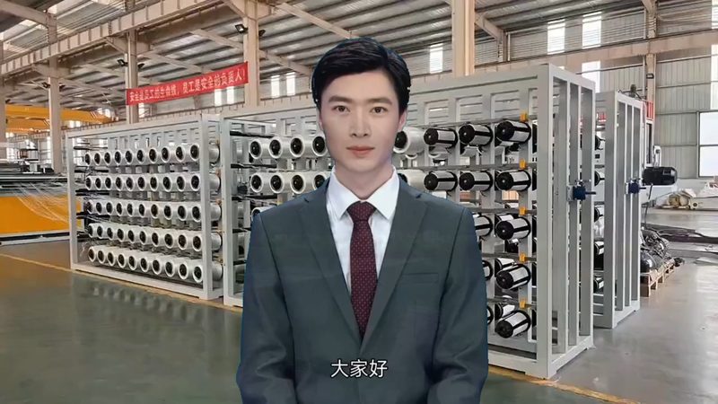 复合材料定制加工：费用构成与优化策略**