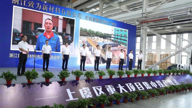 环保色母粒国标号：揭秘其背后的意义与标准