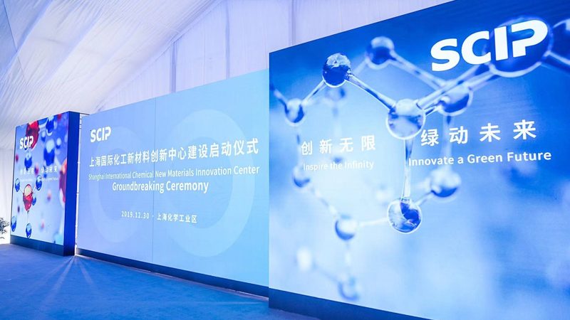 生物降解表面活性剂：环保趋势下的技术解析