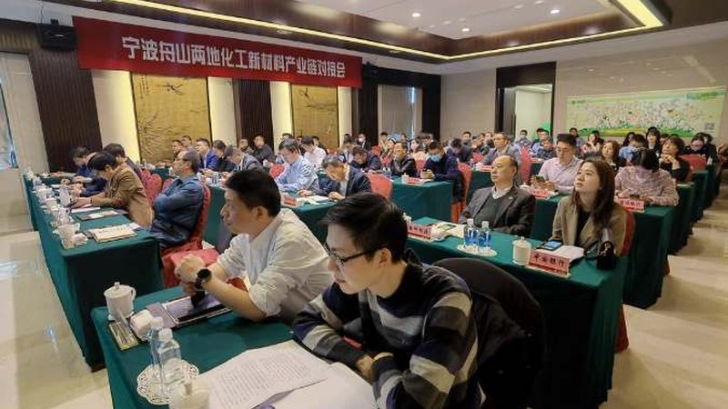 成都表面活性剂标准规范：解读与应用