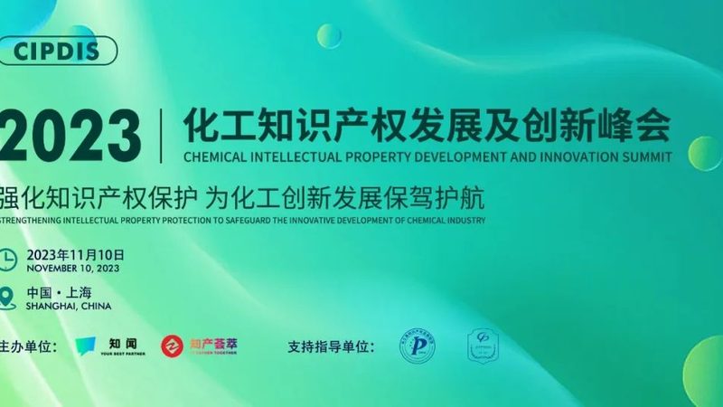 ABS改性塑料的取舍：性能提升背后的代价