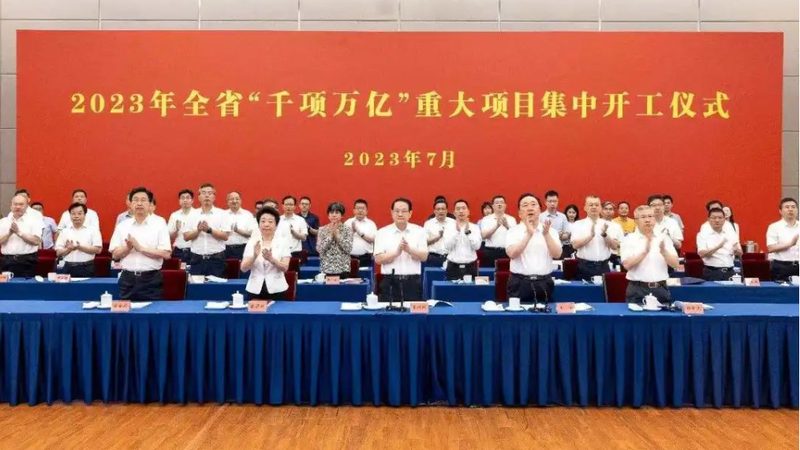 PVC塑料原料与PP塑料原料价格对比解析