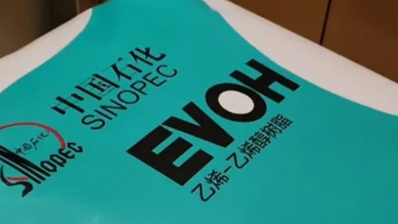 高分子防水材料：如何选择合适的产品**