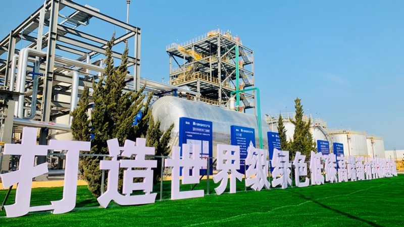 化工产品代理资质，选对就是省心